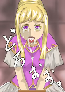 Page 126 of aonotakeshi Fire Emblem Pixiv - preview thumbnail