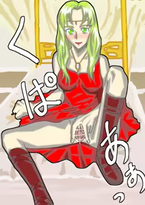 Page 133 of aonotakeshi Fire Emblem Pixiv - preview thumbnail