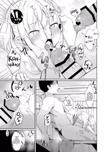 Page 12 of Nee, Ririmu dake o Mite | Эй, смотри только на Ририму - preview thumbnail