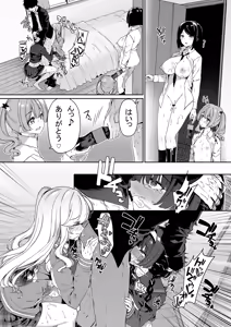 Page 290 of blowjob and rimjob Gallery - preview thumbnail