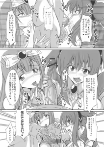 Page 583 of blowjob and rimjob Gallery - preview thumbnail