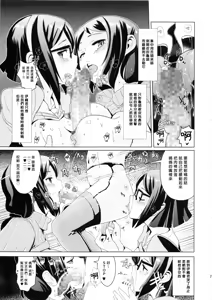 Page 651 of blowjob and rimjob Gallery - preview thumbnail