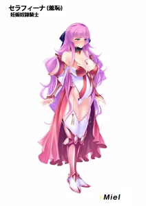 Page 15 of Saikyou no Haramase Onaho Kishidan ~ - preview thumbnail