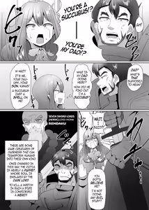 Page 3 of Matenshoku no Yakata 4 | The House of Evil Class Change 4 Heidru-Berserker - preview thumbnail