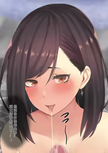 Page 126 of Onsen Netorase Seisettai ~Motouke Shachou ni Tsuma o Sashidasu Shitauke no Hiai~ - preview thumbnail