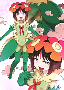 Page 8 of スレイブボールMC - preview thumbnail