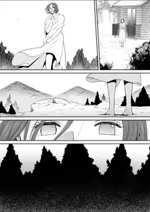 Page 12 of "Otto no Buka ni Ikasarechau..." Aragaezu Kanjite Shimau Furinzuma 19 | "I'm cumming from my husband's subordinate…" The cheating wife who can't resist feeling it 19 - preview thumbnail