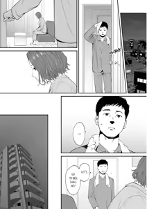 Page 18 of "Otto no Buka ni Ikasarechau..." Aragaezu Kanjite Shimau Furinzuma 19 | "I'm cumming from my husband's subordinate…" The cheating wife who can't resist feeling it 19 - preview thumbnail