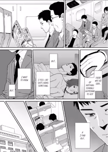Page 30 of "Otto no Buka ni Ikasarechau..." Aragaezu Kanjite Shimau Furinzuma 19 | "I'm cumming from my husband's subordinate…" The cheating wife who can't resist feeling it 19 - preview thumbnail