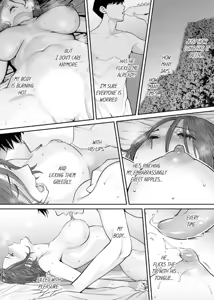 Page 3 of "Otto no Buka ni Ikasarechau..." Aragaezu Kanjite Shimau Furinzuma 19 | "I'm cumming from my husband's subordinate…" The cheating wife who can't resist feeling it 19 - preview thumbnail