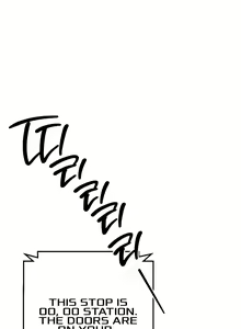 Page 115 of Outsider: The Invisible Man - preview thumbnail