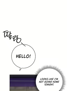 Page 14 of Outsider: The Invisible Man - preview thumbnail