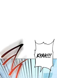 Page 261 of Outsider: The Invisible Man - preview thumbnail
