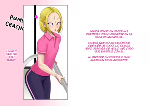 Page 188 of Yankee Josouko Helper Vol. 1 ~Chijoku no Mesu-ka Kunren~ - preview thumbnail