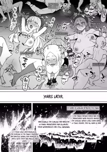 Page 15 of Dai Mahoutsukai no Boku ga Goblin de Onanie Shita Sei de | Because I'm a High Wizard, I Use Goblins to Masturbate - preview thumbnail
