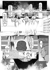Page 19 of Youjin Goei Ninmu - Maki no Shindoi Ichinichi - preview thumbnail