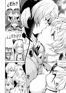 Page 17 of Itsuka Enkan de Aetara | Nos encontraremos cuando la vida complete el círculo - preview thumbnail