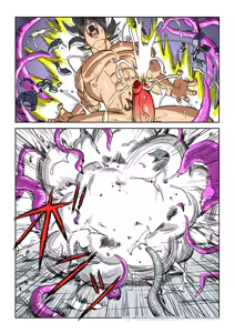 Page 72 of Brainwashed Goku - preview thumbnail