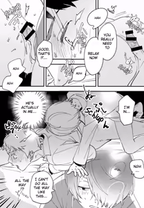 Page 17 of You have Absolutely No Idea - preview thumbnail