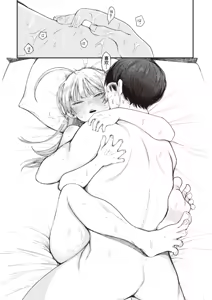 Page 18 of Kawaii kara, - preview thumbnail