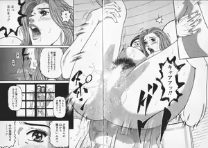Page 131 of Yuna - a Widow Vol. 3 - preview thumbnail