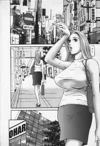 Page 138 of Yuna - a Widow Vol. 3 - preview thumbnail