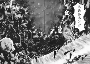 Page 216 of Yuna - a Widow Vol. 3 - preview thumbnail