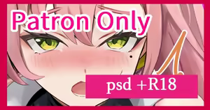 ニコ、重そうだから支えてあげるね！ — hentai manga cover on Fhentai