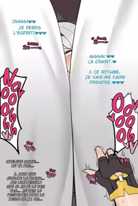 Page 16 of Honkai Star Rail Firefly NTR - preview thumbnail