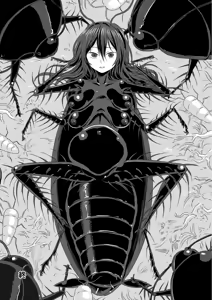 Page 22 of Uka - preview thumbnail