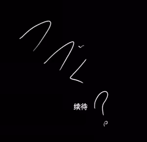 Page 153 of Fuchitoro (To Love-Ru)【机翻润色】 - preview thumbnail