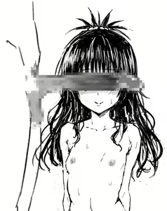 Page 331 of Fuchitoro (To Love-Ru)【机翻润色】 - preview thumbnail