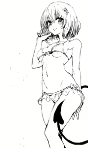 Page 357 of Fuchitoro (To Love-Ru)【机翻润色】 - preview thumbnail