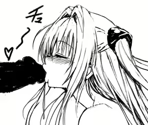 Page 439 of Fuchitoro (To Love-Ru)【机翻润色】 - preview thumbnail