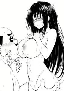 Page 464 of Fuchitoro (To Love-Ru)【机翻润色】 - preview thumbnail