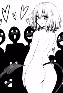 Page 669 of Fuchitoro (To Love-Ru)【机翻润色】 - preview thumbnail