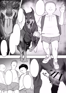 Page 16 of Kusogaki Saimin VS Mesuinu Madoka - preview thumbnail