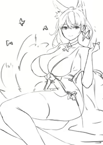 Page 468 of SeaNami - preview thumbnail