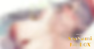 Page 545 of SeaNami - preview thumbnail