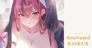 Page 574 of SeaNami - preview thumbnail