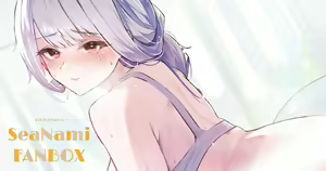 Page 595 of SeaNami - preview thumbnail