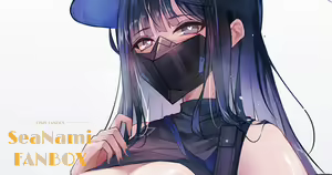 Page 612 of SeaNami - preview thumbnail