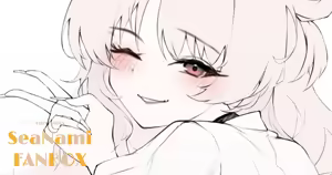 Page 638 of SeaNami - preview thumbnail
