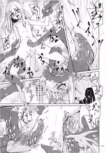 Page 19 of Illya to Kuro no Shokushubon Tsuzuki - preview thumbnail