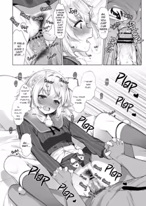 Page 21 of Idol Haishinsha Shigure Ui Naisho no Douga Haishin 2 - preview thumbnail