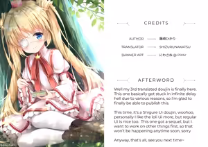 Page 36 of Idol Haishinsha Shigure Ui Naisho no Douga Haishin 2 - preview thumbnail