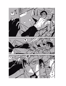 Page 183 of Sleeping Dead（下） |活死人 |沉睡的死亡 Ch.6-11+地狱篇 - preview thumbnail