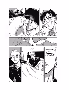 Page 232 of Sleeping Dead（下） |活死人 |沉睡的死亡 Ch.6-11+地狱篇 - preview thumbnail