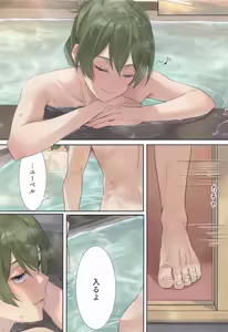 Page 3 of Ikkyuu Mahoutsukai no Love Love Kisoiai Zenpen - preview thumbnail