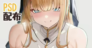 Page 360 of Chomikuplus - preview thumbnail